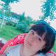 наталья, 43