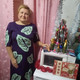 Виктория, 50