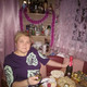 Виктория, 50