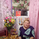 Виктория, 50