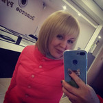 Арина, 41