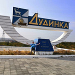 Алексей, 41