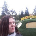 Мила, 54