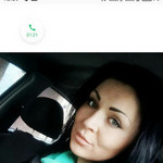 Елена, 32