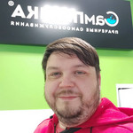 , 44