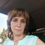 Лина, 47
