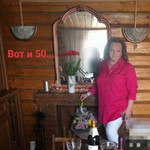 , 52