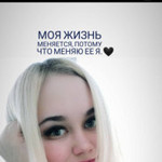 Юля, 24 (1 фото, 0 видео)