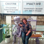 Татьяна, 46 (2 фото, 0 видео)