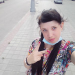 Елена, 28