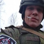 Серж, 47