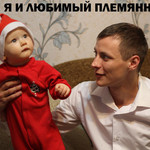 Vladimir, 38