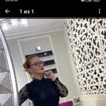 , 38
