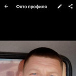 Сергей, 50 (1 фото, 0 видео)