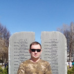 Иван, 47