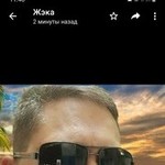 , 45