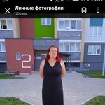 Ирина, 39