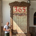 Сергей Гуневич, 44 (1 фото, 0 видео)