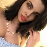 Альбина, 33