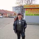 Эма, 62