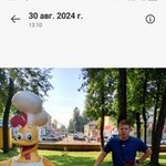 Юра Карасев, 27 (1 фото, 0 видео)